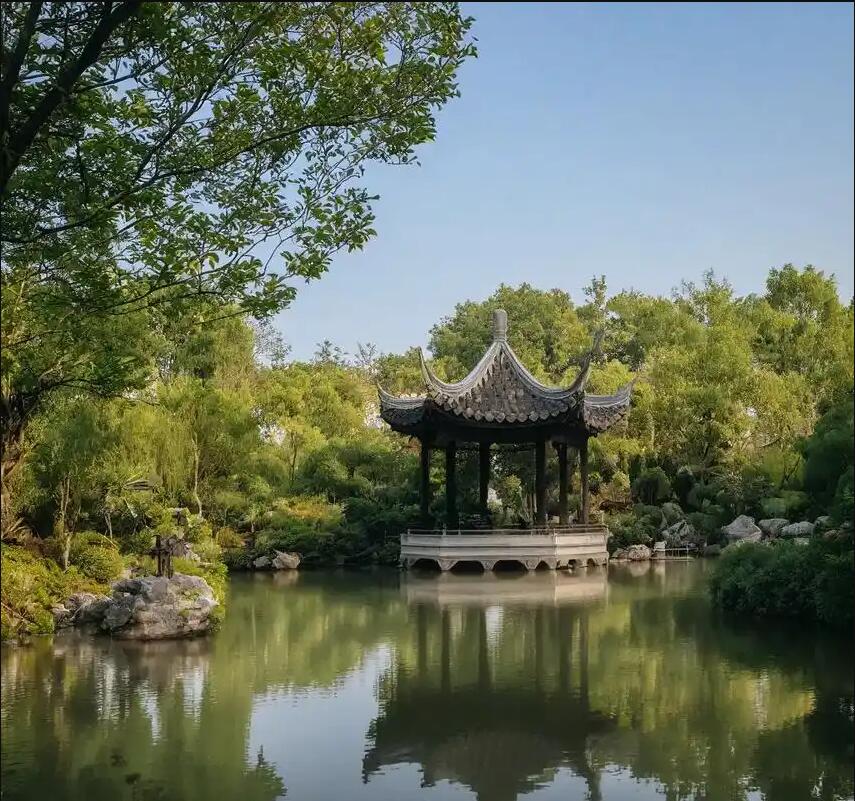 葫芦岛雨真保健有限公司